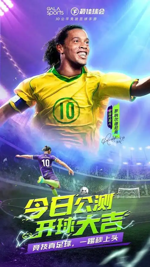 织者